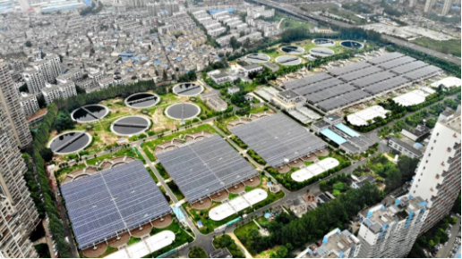 安徽首座全國最大污水處理廠光伏發(fā)電項目投用 每年可提供約1200萬度綠色清潔電能